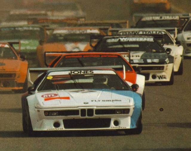 Bmw kocka prodaja #4