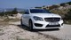 Mercedes CLA Shooting Brake (12)