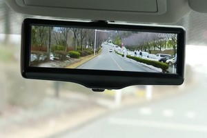 Nissan Rearview Mirror – retrovizor sa LCD ekranom