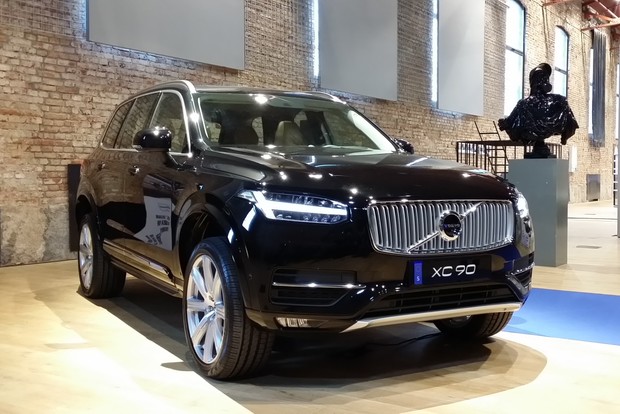 Što sve donosi novi Volvo XC90?