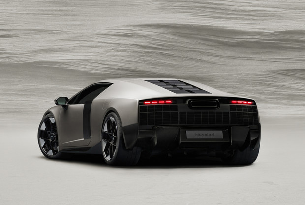 Audi predstavio hibridni superautomobil Nuvolari