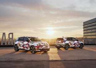 ID. Polo ulazi u završnu fazu testiranja