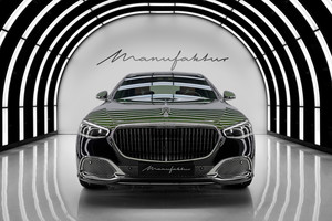 Mercedes-Maybach V12 Edition u samo 50 primjeraka