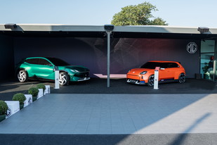 MG predstavio dva električna koncepta u Goodwoodu MG predstavio dva električna koncepta u Goodwoodu