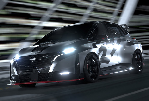 Nissan pokazao Aura NISMO RS Concept