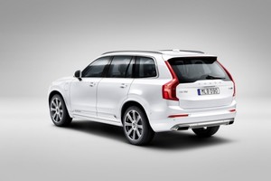 Novi Volvo XC90 sa sedam sjedala