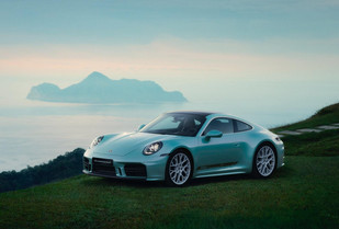Porsche 911 Carrera T Formosa: unikat posvećen Tajvanu