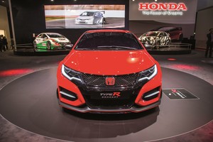 Ovo je novi Honda Civic Type R Koncept