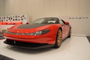 Predstavljamo: upoznajte prvi Ferrari Sergio
