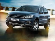Volkswagen|#Tiguan - Tiguan 1.4 TSI Trend Fun