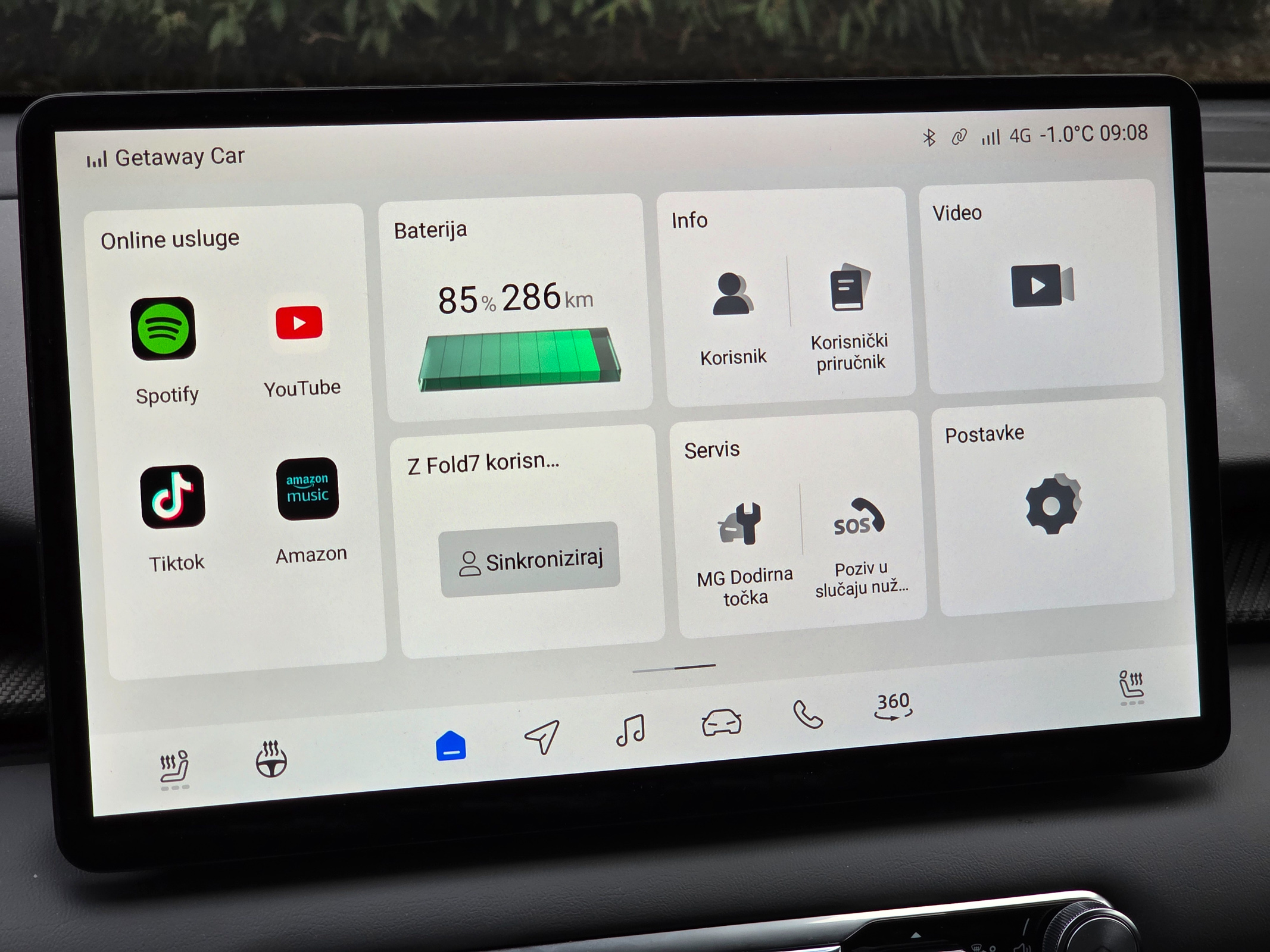 MGS5 EV Luxury Long Range TEST / Testirali smo... / Testovi / Vidiauto ...