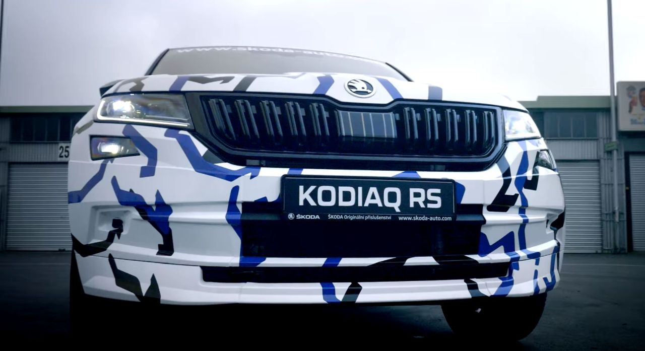 Стабилизаторы hr skoda