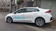 Hyundai Ioniq hybrid 1.6 GDI 139 6DCT Comfort (17)