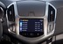 Chevrolet Aplikacije u automobilu preko MyLink sustava (10)