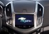 Chevrolet Aplikacije u automobilu preko MyLink sustava (8)