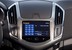 Chevrolet Aplikacije u automobilu preko MyLink sustava (9)