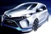 Toyota Yaris_Hybrid-R (1)
