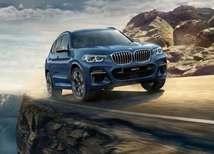 Sedam BMW modela u Get Connected izdanju