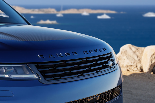1,72 milijarde pozajmice za Jaguar Land Rover