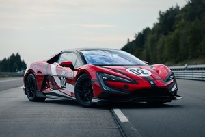 Električni YANGWANG U9X vozio skoro 500 km na sat