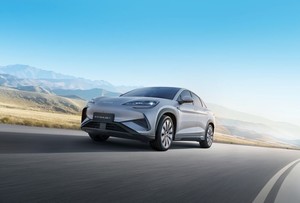 Kineski BYD stigao na hrvatsko tržište