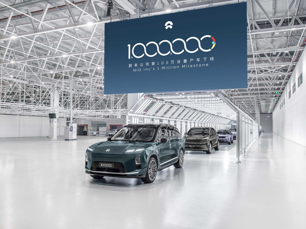 Nio prvi put cilja operativnu dobit