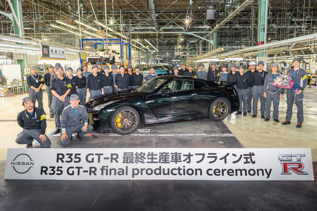 Nissan se oprostio od legendarnog R35 GT-R Nissan se oprostio od legendarnog R35 GT-R