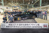 Nissan se oprostio od legendarnog R35 GT-R