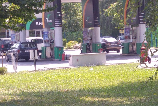 Spremnik benzinskog goriva jeftiniji za 70 kuna Spremnik benzinskog goriva jeftiniji za 70 kuna