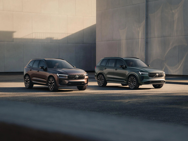 Volvo bilježi rekordan pad cijene dionica