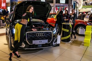 Hostese najavljuju 10. Zagreb Auto Week