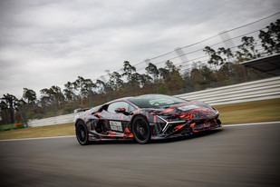 Lamborghini Revuelto SV postavio rekord u Hockenheimu Lamborghini Revuelto SV postavio rekord u Hockenheimu