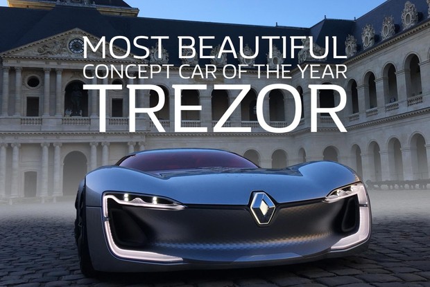 Ovo je najljepši konceptni automobil u 2016