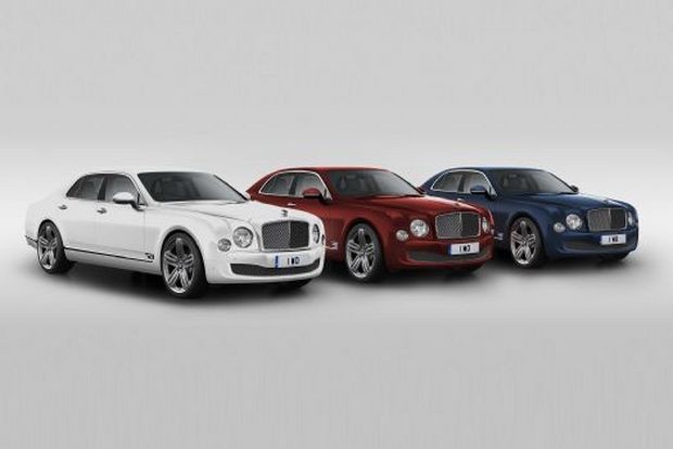Bentley Mulsanne 95 – samo 15 primjeraka limitirane serije