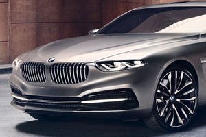 BMW serije 9 kao kupe hibrid