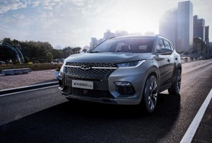 Chery dolazi u Europu s eko modelima