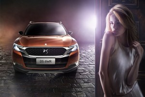 Citroen DS 6WR novi premium SUV