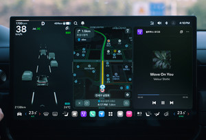 Hyundai uvodi novi standardni infotainment marke