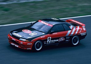 Još jedna pobjeda za Nissan Skyline