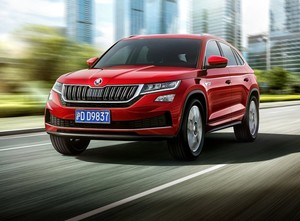 Novi coupe SUV Škoda Kodiaq GT za Kinu