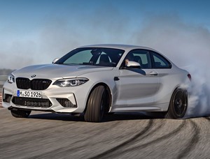 Predstavljen je novi BMW M2 Competition