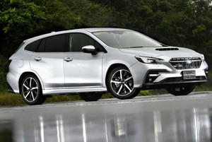 Premijera za potpuno novi Subaru Levorg