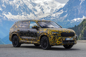 Škoda najavljuje novi Kodiaq