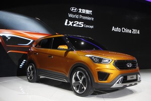 Svjetska premijera Hyundai ix25 koncept