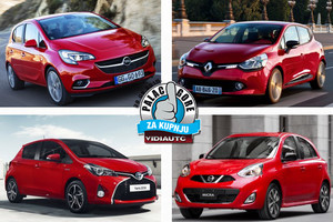 Ekonomični gradski automobili: Clio - Corsa - Micra - Yaris