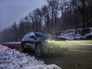 Leapmotor C10 Design REEV TEST