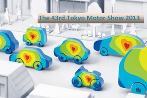 Tokyo Motor Show 2013 otvara svoja vrata